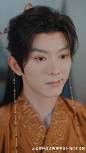 前夫君登基为帝我被迫和离（68集）短剧在哪个平台