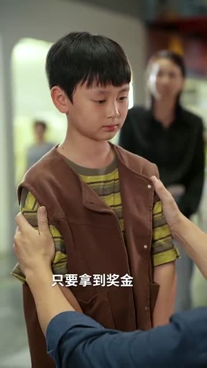 遗产继承人（60集）女频短剧推荐