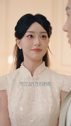 【都市绝代医仙】105集短剧在线免费畅看