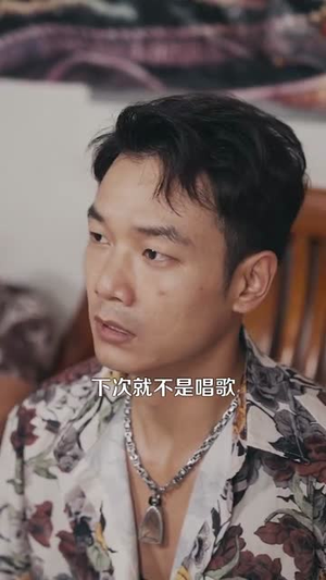 【重回八零我建立了商业帝国】95集短剧全集免费在线赏看