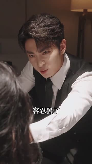 芷眷清州（60集）甜宠短剧推荐