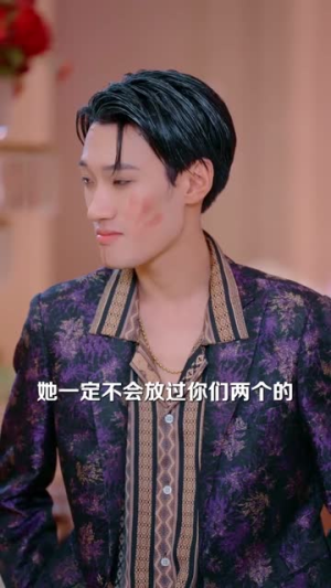 股神隐世一心只想卖炒饭（56集）热播短剧重燃