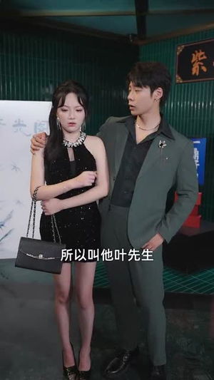 从三块钱开始的财富神话（79集）全集都在这里了