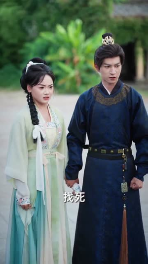 【嫁给乞丐后我母仪天下】54集短剧免费全赏