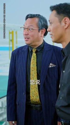 归来时过境迁，剑仙重返校园（80集）完整版