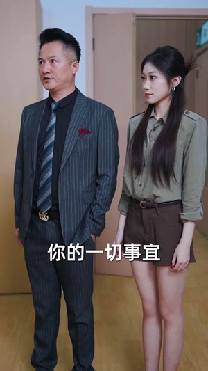 向着朝阳逆流而上（60集）全集免费观看