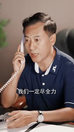 拒给校花买单系统奖励我自己花（105集）短剧热播中