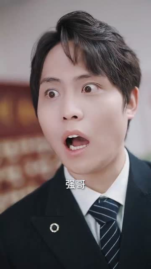 医路生香（79集）火爆短剧推荐