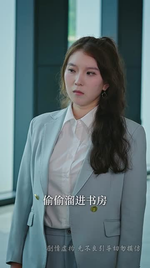 烬余温旧忆（60集）上热门短剧