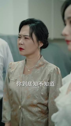 云散方知月华清（23集）短剧免费分享