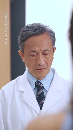 逆子的谎言（60集）短剧热播推荐