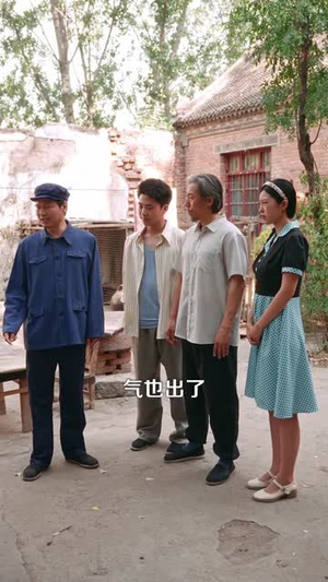 【重生之出人头地】88集短剧免费全集观看