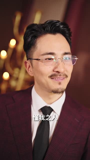 【从零开始的废柴夫君】85集短剧在线免费观看