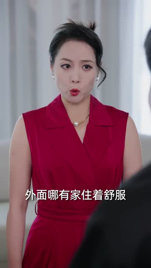 【救命我爸的桃花债找上门了】62集免费短剧全集在线赏