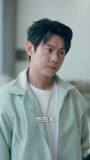 本仙尊不当赘婿（60集）短剧分享剧集