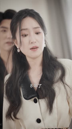 骆小姐你别想跑（30集）好看吗