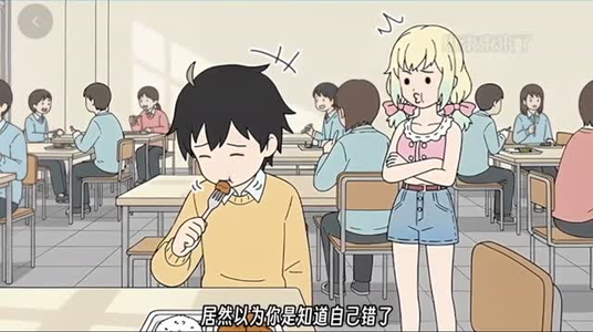 X小束的美梦热播短剧分享