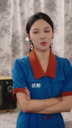 八零恰回那年婚礼时 (104集) 八零恰回那年婚礼时 (104集) 一个短剧看全集