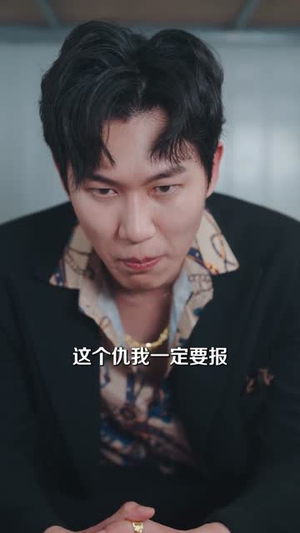 最强外卖员，从打击犯罪开始精彩好看短剧