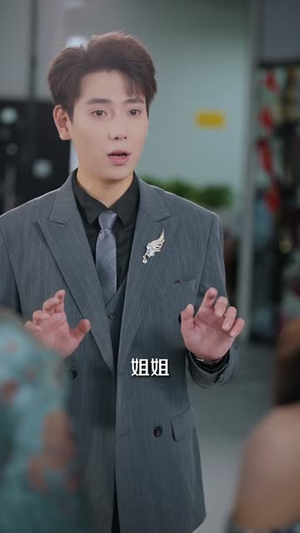 【穿书反派：开局，我绑架了女主】85集短剧全集免费看