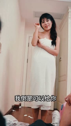 【破局天眼迷途】57集短剧在线全集免费赏看