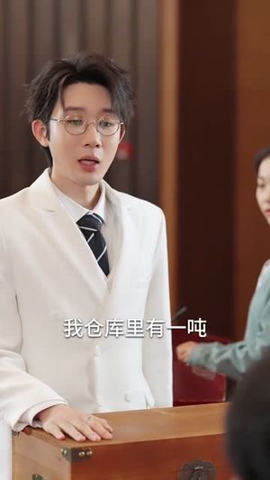 下井后我觉醒武魂真身（61集）爆款短剧抢先看