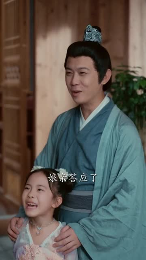 【捡个福娃当团宠，废柴爹爹旺成龙】69集短剧在线观看全集免费