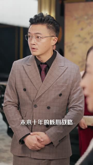 【四重心动讯号】81集免费短剧在线赏览