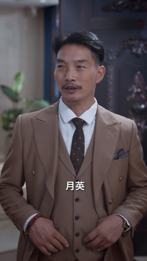 原来我才是高手(80集) 哪个网站可以看