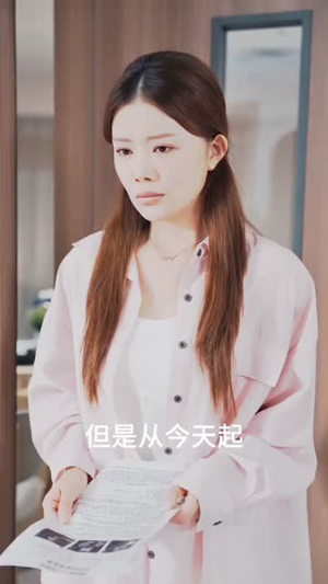 偏我爱你不逢时 (41集) 分享好看短剧