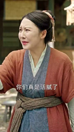 【我在荒年收古董】76集短剧免费全集在线览