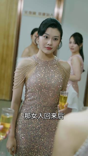 被偷听心声后，全家追着老妈宠 (55集) 免费短剧大全