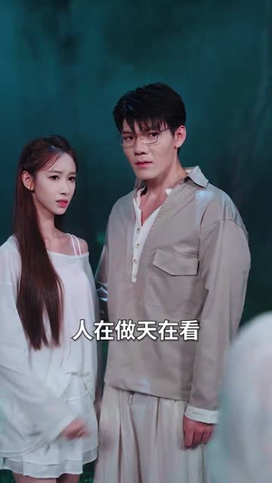 【哀牢寻龙】50集短剧全集流畅播放