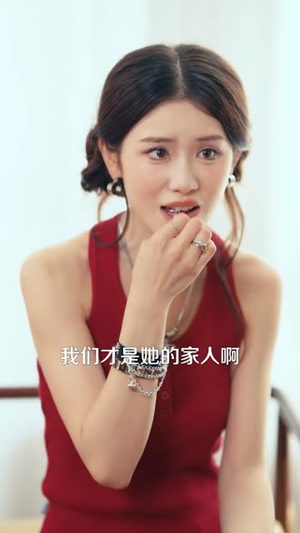 【寿命只剩一天，还不发疯等什么呢】70集全集短剧在线播放