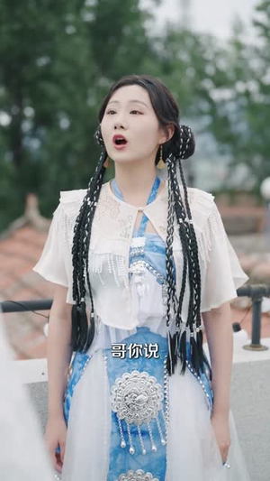 无上仙尊 (86集) 最新短剧抢先看