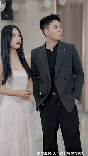 旧情散尽轻若雪 (47集) 精彩短剧合集