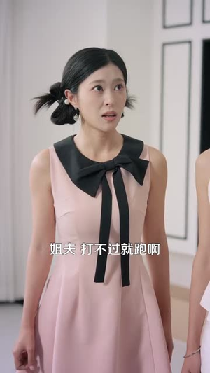 【至尊神婿归来】104集短剧在线免费览看