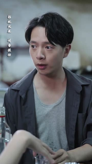 神秘小卖部（48集）UC网盘在线看