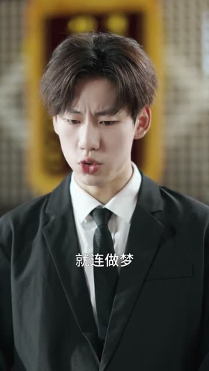 我曾爱你如生命（61集）最热短剧推荐