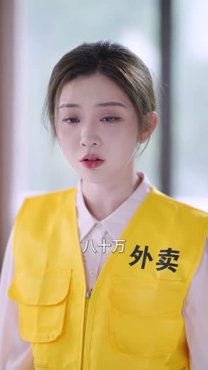 【宁夜向远】61集短剧全集在线免费览