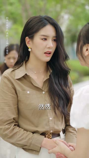 【勿惹有心人】60集短剧全集免费在线赏看