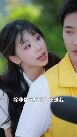 【说好了当武圣，你却让我送外卖】115集短剧免费完整观看