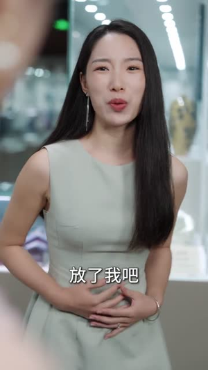 本想做个假古董，却成了鉴宝大师（80集）热门短剧在线看