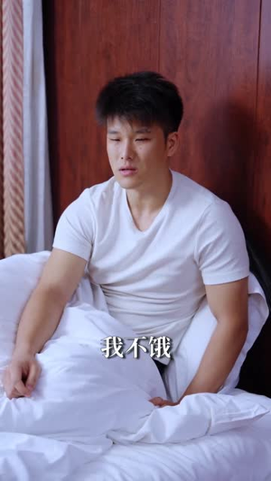 【81号便利店】32集短剧全集在线免费看