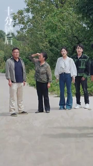 【喊我臭打药的，那种十万亩呢】84集短剧免费全集在线赏