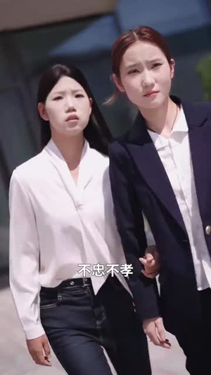 【偏心十二年，我走后我妈破防了】42集短剧全集免费在线阅