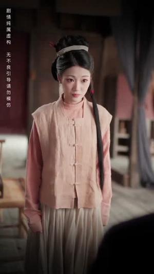 【雁字回时戍角起】49集免费短剧在线完整看