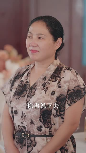 【苦心鸡娃2】60集短剧在线免费全集览