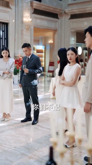 爱在空山新雨后（77集）免费看全集