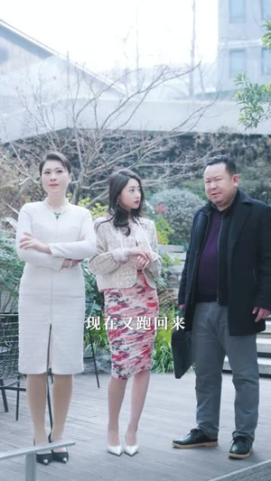 特工妈咪超强势（99集）民国短剧推荐
